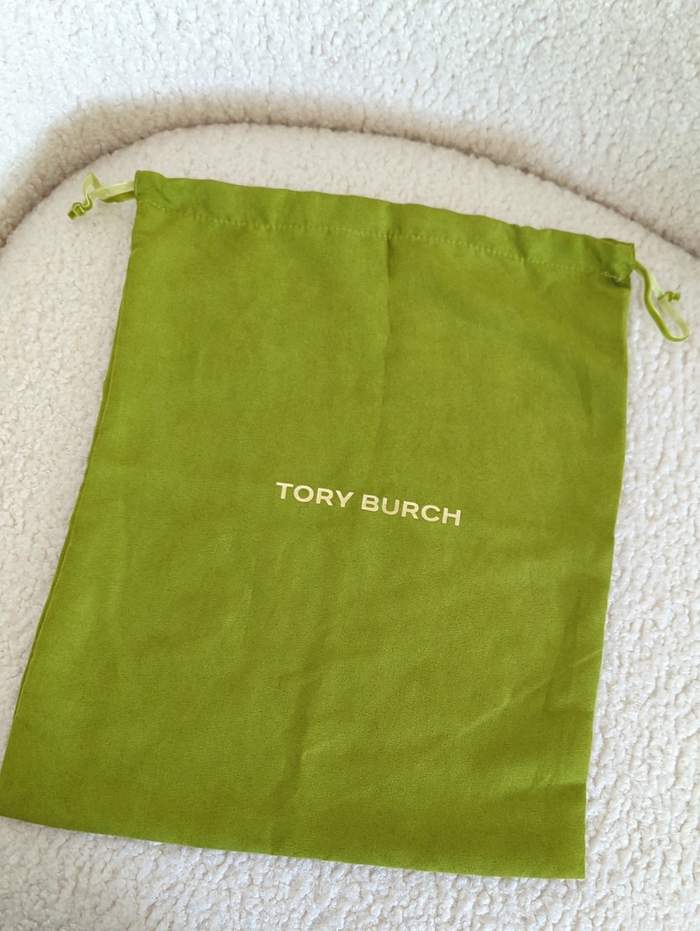 Tory Burch Bright Green Drawstring Dust Pouch